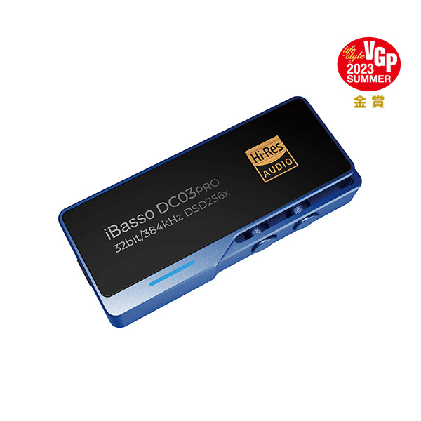 iBasso Audio DC03PRO ブルー DAC搭載 アンプ ハイレゾ DSD USB DAコンバーター アイバッソ オーディオ ゲーミングアンプ ゲーム switch