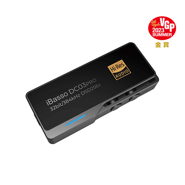 iBasso Audio DC03PRO シルバー DAC搭載 アンプ ハイレゾ DSD USB DAコンバーター アイバッソ オーディオ ゲーミングアンプ ゲーム switc