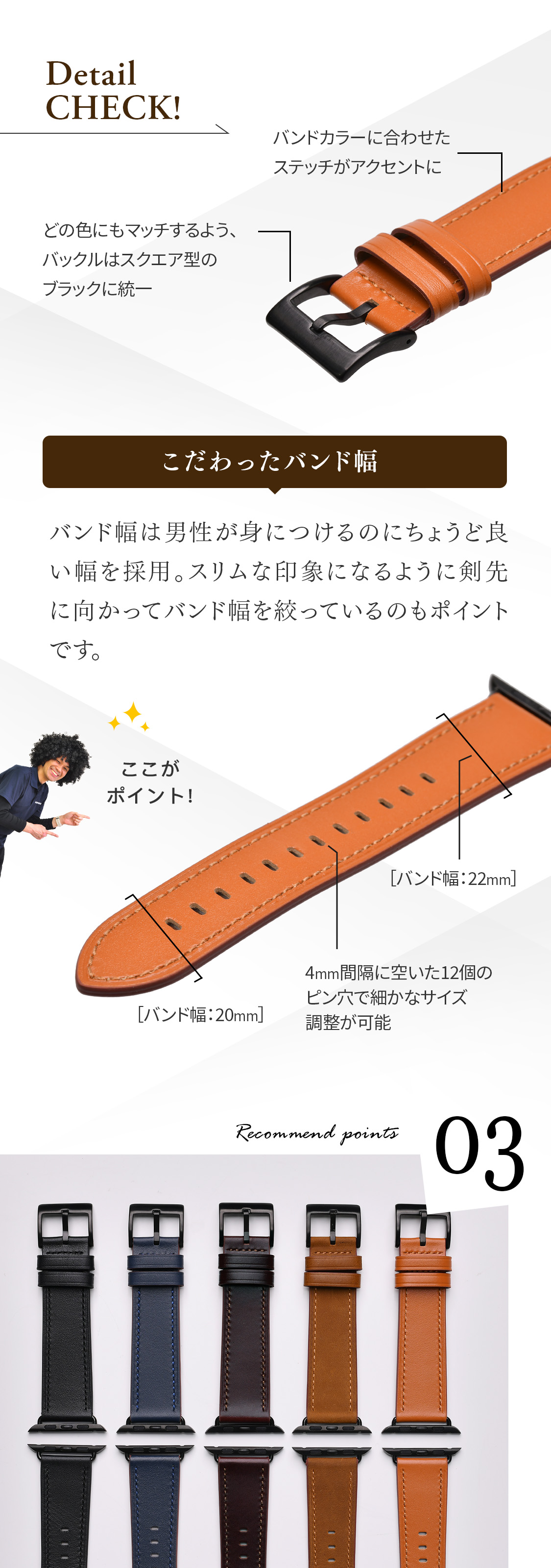 アップルウォッチ バンド メンズ 本革 レザー